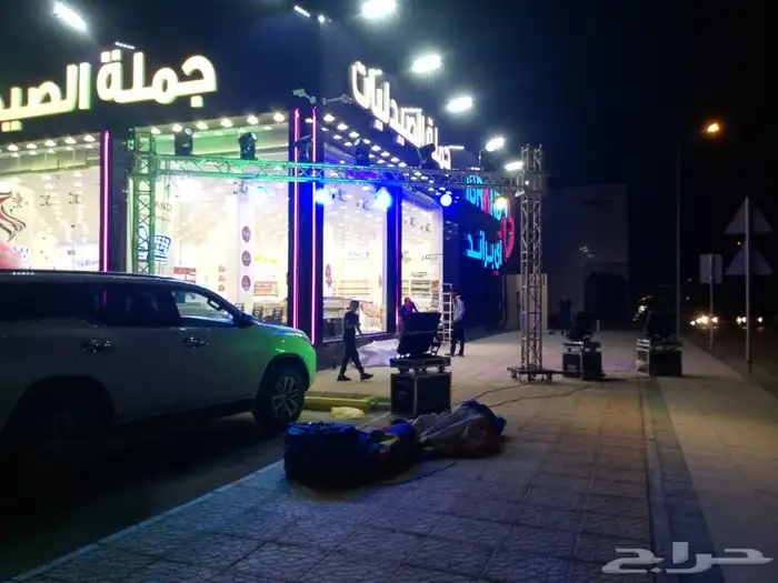 بوابات افتتاح مهرجان محلات الرياض للتواصل 1