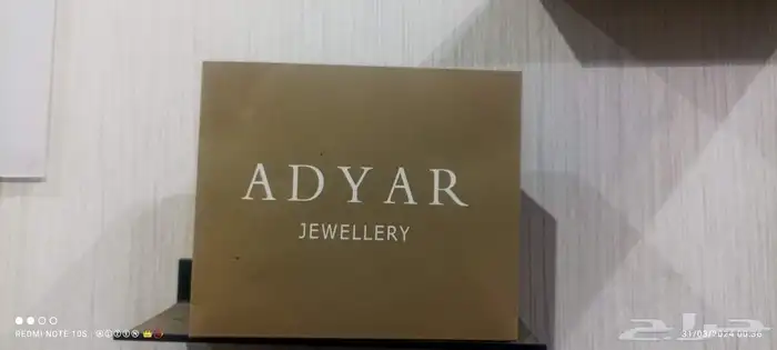 مطابع طباعة اكواب ورقية اكواب بلاستيك استيكر كرت اختام 4
