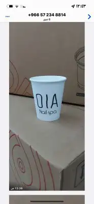مطابع طباعة اكواب ورقية اكواب بلاستيك استيكر كرت اختام 6
