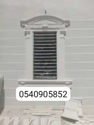 دكورات اسمنت عيدي وجي ارسي 9