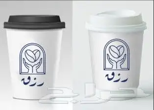 اكواب أكواب طباعة عل الاكواب صحون ورقية كوب اكياس 4