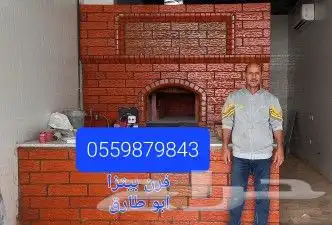 فرن بيتزا فرن معجنات أفران خبز 8