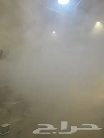 بخور طارد الحشرات والفاش والطفيليات PRONAFIT PRO-SMOKE 1