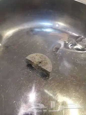 بخور طارد الحشرات والفاش والطفيليات PRONAFIT PRO-SMOKE 9