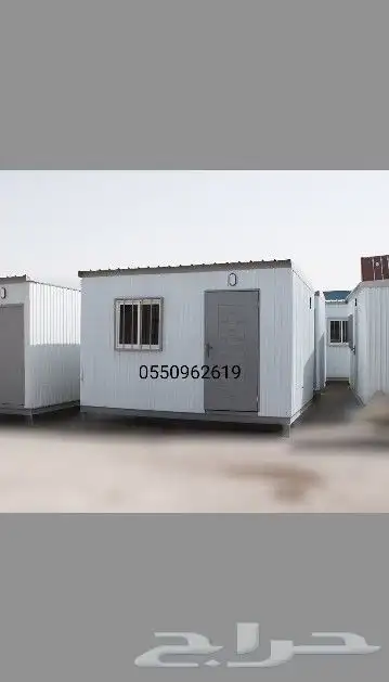 بركس غرف جاهزة 3