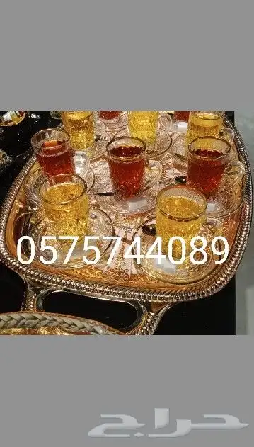 قهوجي وصبابين جده وضوحيها 1