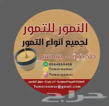 تنفيذ جميع أنواع المطبوعات 6