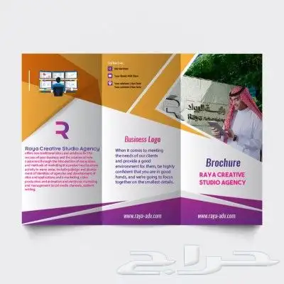 مطابع للدعاية والاعلان... تنفيد كافة انواع المطبوعت 7