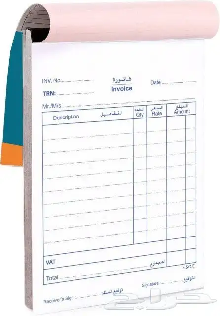 مطابع للدعاية والاعلان... تنفيد كافة انواع المطبوعت 6