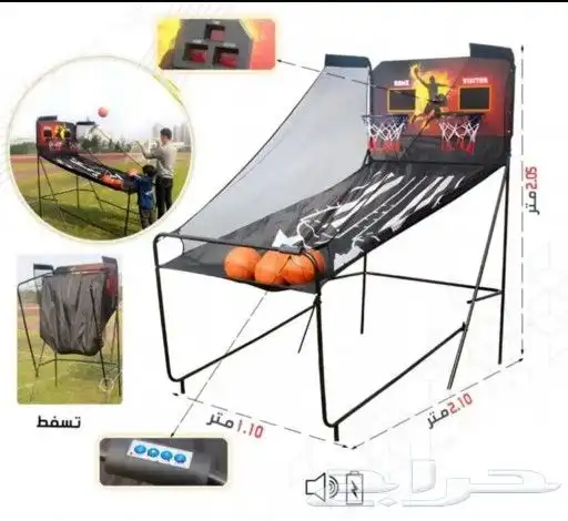 بلياردو تنس هوكي فرفيرة جديد مراجيح حدائق وزحليطات 20