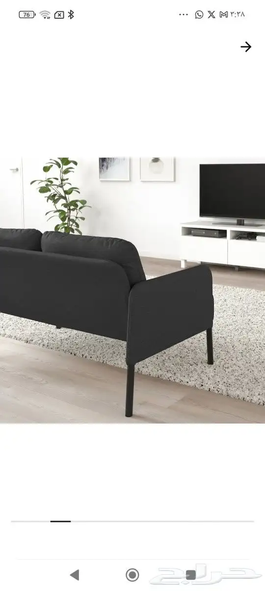 كنبه من ايكيا 1