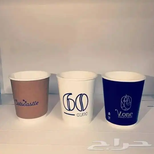 اكواب أكواب طباعة عل الاكواب صحون ورقية كوب اكياس 5