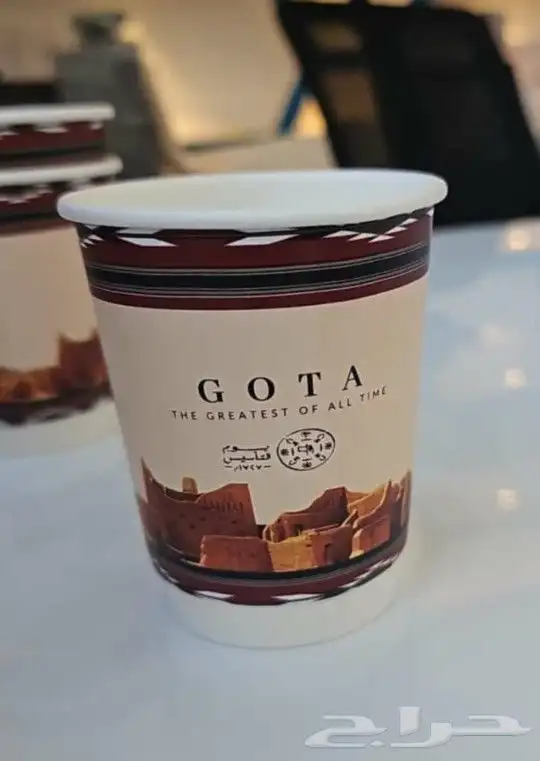 مطبعة طباعة أكواب كرتون وبلاستيك وبورسلان ورقية دبل وسنغل 5