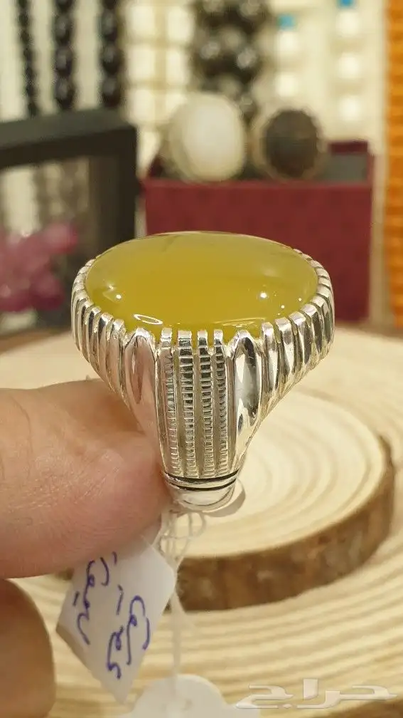 خاتم عقيق يماني اصفر ليموني صياغة غلام 0