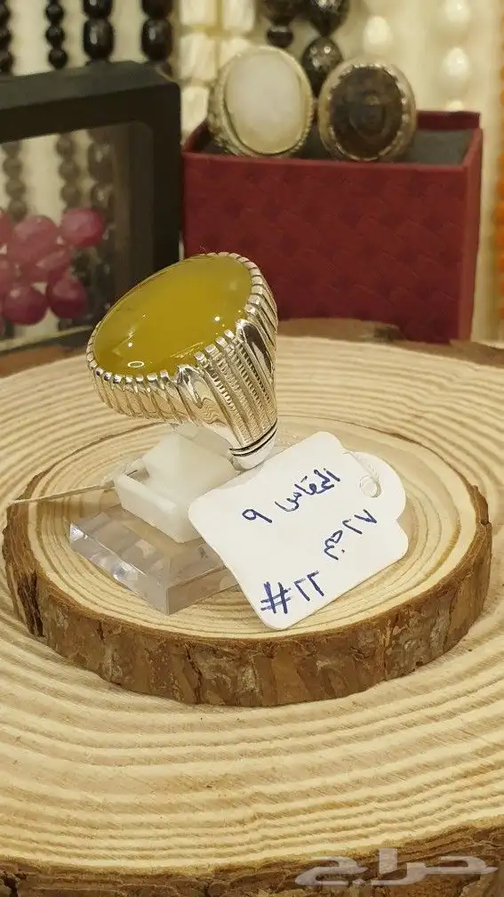 خاتم عقيق يماني اصفر ليموني صياغة غلام 5