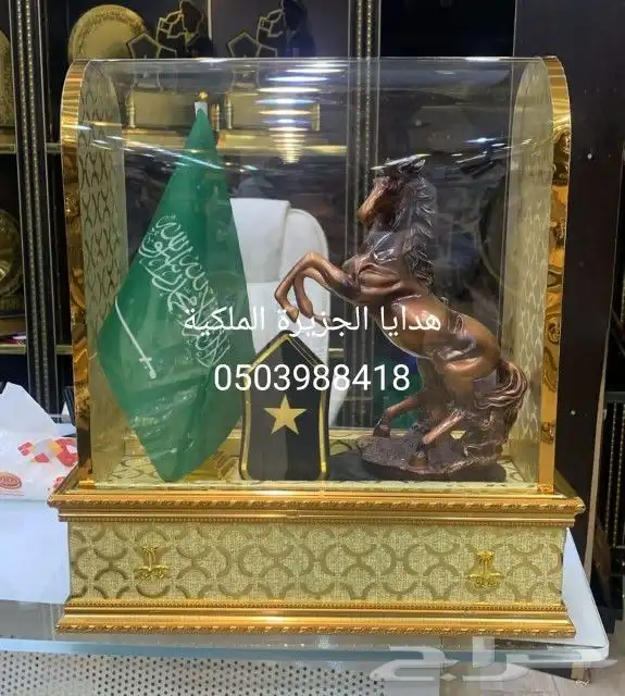 دروع ضباط درع تخرج ملازم ضابط ترقية زواج تقاعد هدايا تخرجVIP 44