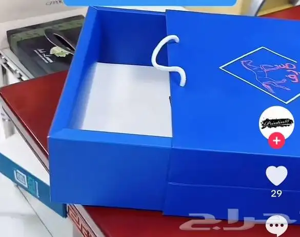 مطابع جدة الحديثة 3