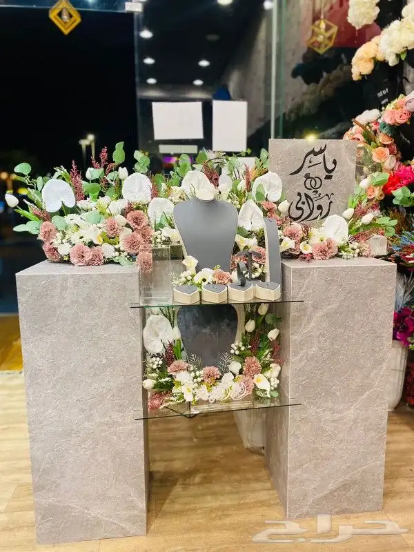 عربيات الخطوبه محل ورد هدايا خمس مشيط ابها 1