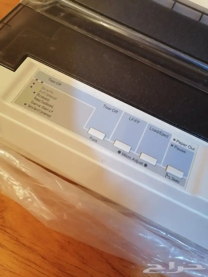 طابعة ابسون epson lx-300  9 dot matrix printer 3