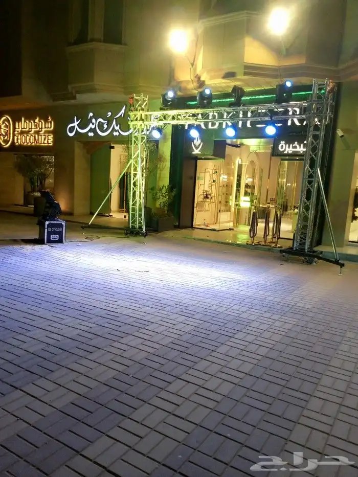 بوابات افتتاح مهرجان محلات الرياض للتواصل 4