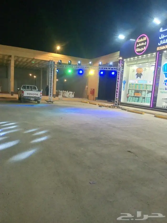 بوابات افتتاح مهرجان محلات الرياض للتواصل 2