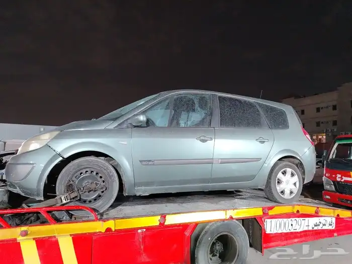 صطحات رافعات شوكيه فوركلفتات 4