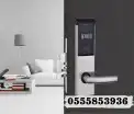 قفل كالون باب ذكي فندقي بالكارت 0