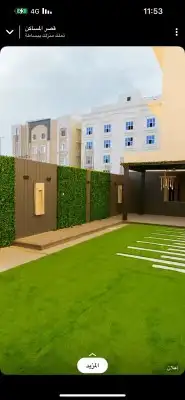 مظلات جلسات عشب صناعي منسق حدائق 0