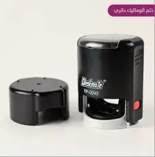 طباعة اختام ختم شخصي ختم مؤسسة ختم اتوماتيك.ختم كرستال 4