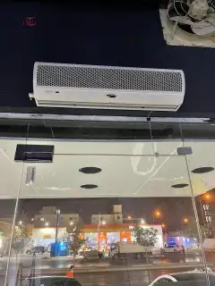 ستائر هوائيه 0