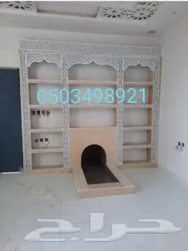 افران مطاعم افران منزلية شلالات انسيابية شوايات منزلية 24