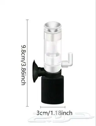 فلتر للفازات والاحواض الصغيرة 0