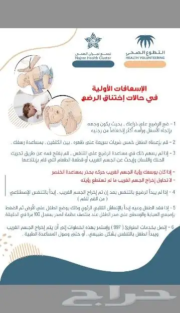 ستكرات _ بروشورات _ كروت شخصية _ فواتير _ ستكرات 9