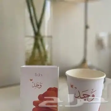 مطابع دعاية واعلان 4