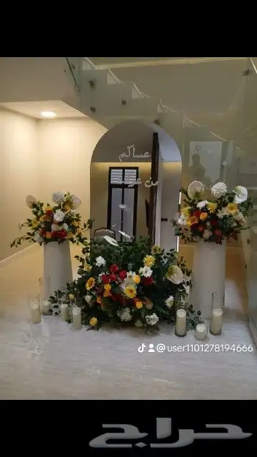 تاجير طاولات طعام العشاء تاجير طاولات بوفيه ومدخل واستقبال 19