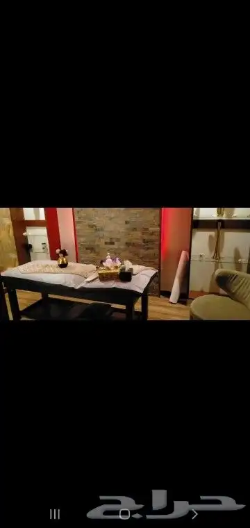 مساج وحمام مغربى ب 250 لتواصل 1