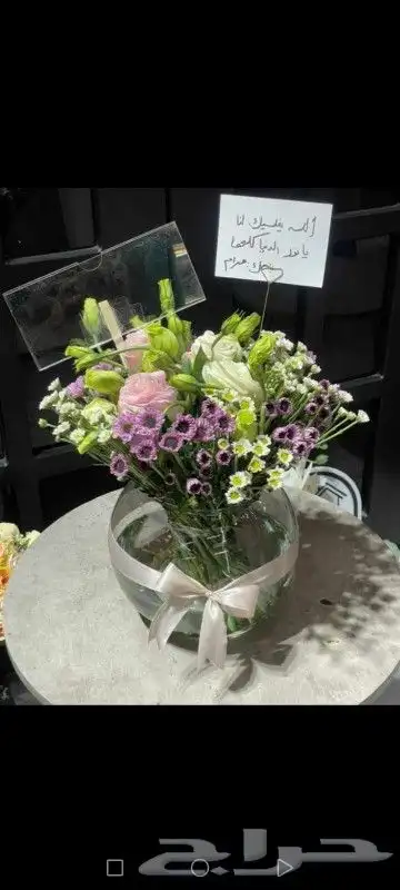 ورد باقات فازات شوكولاتات كيكات بشكل جميل بسعر مناسب 5