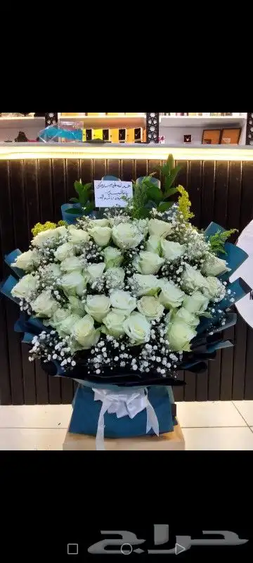 ورد باقات فازات شوكولاتات كيكات بشكل جميل بسعر مناسب 0