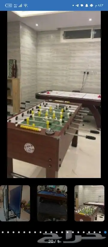 بلياردو 8و9 قدم هوكي فرفيرةتنس كرةسلةوطاولة3 ب1 جديد بلكرتون 9
