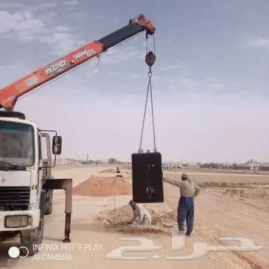 كرين ونش للايجار الخرج العفجه الهياثم السهباء اليمامه ملف عو 2