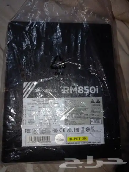 محول مادربورد جديد 6