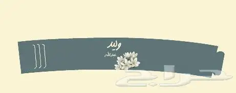 طباعة مطابع مطبوعات اكواب شاي كوب ورقي كوب بلاستيك ختم كرت 5