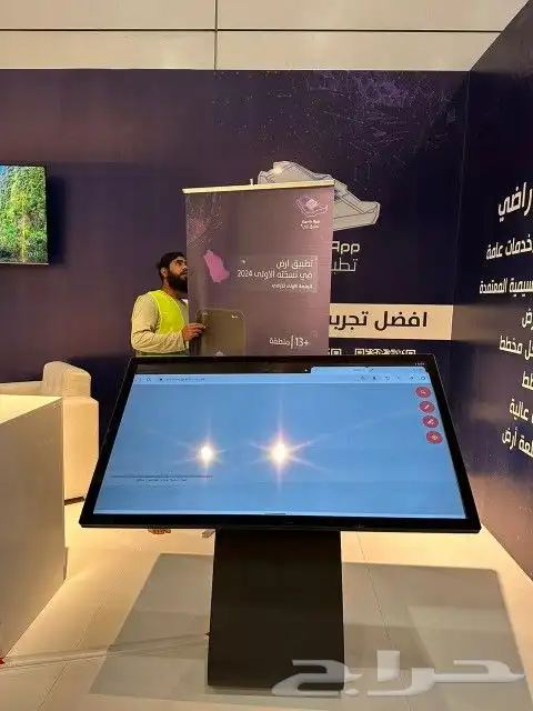 شاشات عرضيه 2