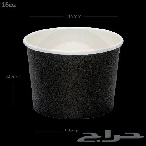 طباعة مطابع مطبوعات اكواب شاي كوب ورقي كوب بلاستيك ختم كرت 1