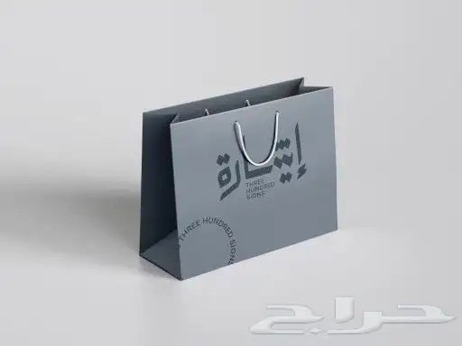 مطابع مطبعه بوكسات أكياس كروت 8