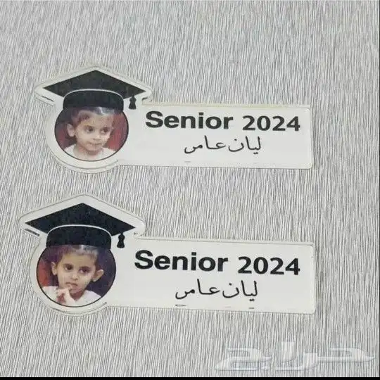 عبايات تخرج ارواب تخرج قبعه وشاح تخرج بروشات خصم للكميات 21