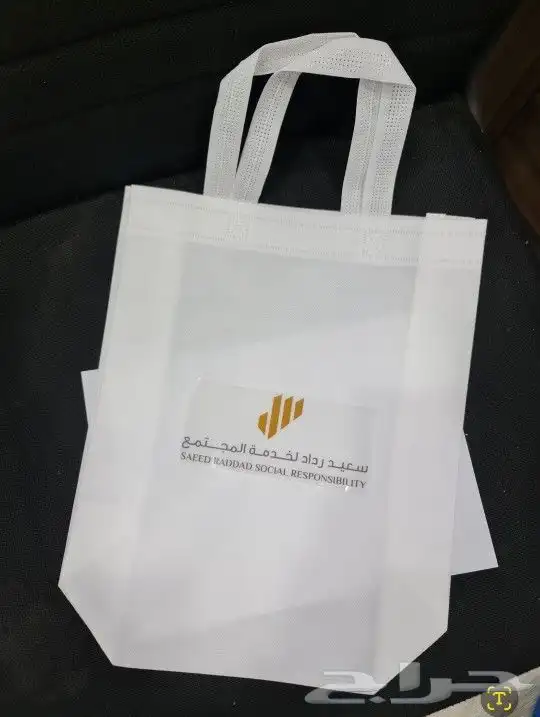 طباعة اكياس قماش مطلوب طباعة اكياس ورق و كرتون 4