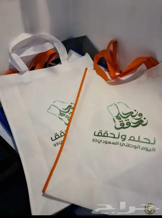طباعة اكياس قماش مطلوب طباعة اكياس ورق و كرتون 5