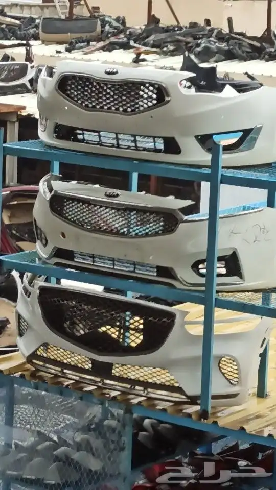 يوجد لدينا صدام كادينزا 2018 - 2020 وخلفي موجود 3