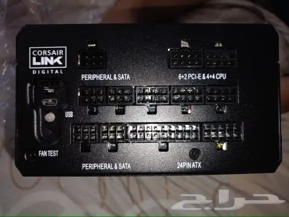 محول مادربورد جديد 3